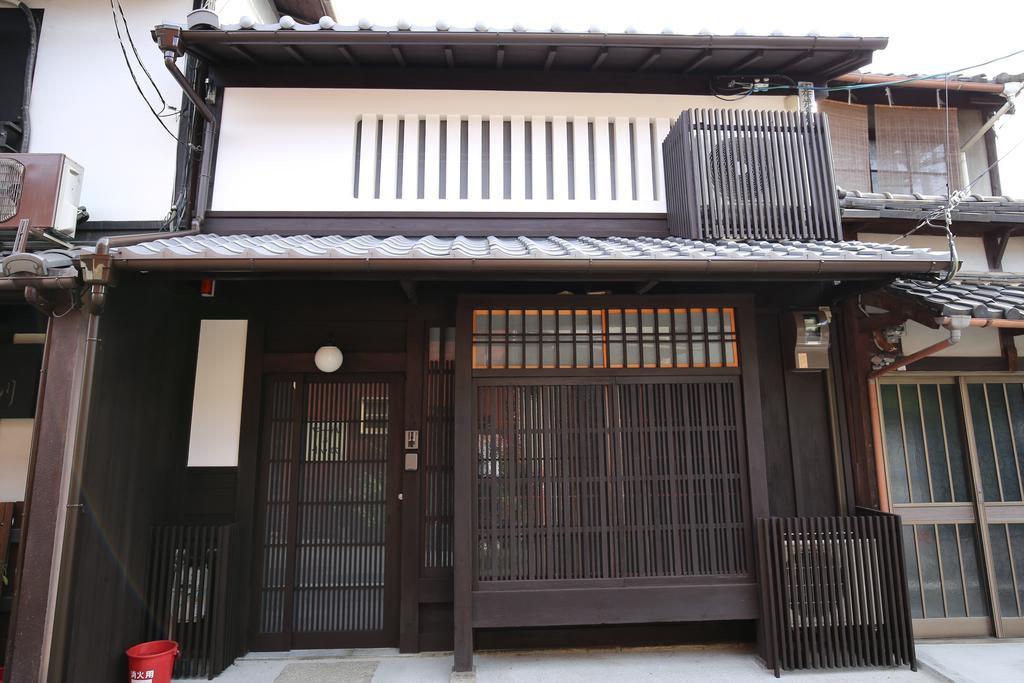 And Machiya Inn Kyoto Room photo